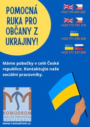 Pomocn&aacute; ruka Ukrajině